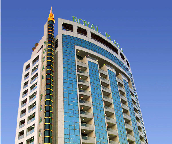 Hotel Royal Plaza Beirut